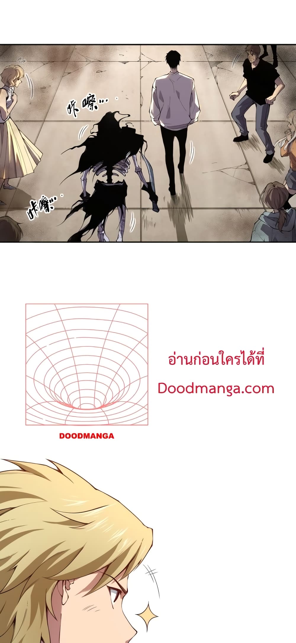 Necromancer King of The Scourge Ã Â¸â€¢Ã Â¸Â­Ã Â¸â„¢Ã Â¸â€”Ã Â¸ÂµÃ Â¹Ë† 1 (69)