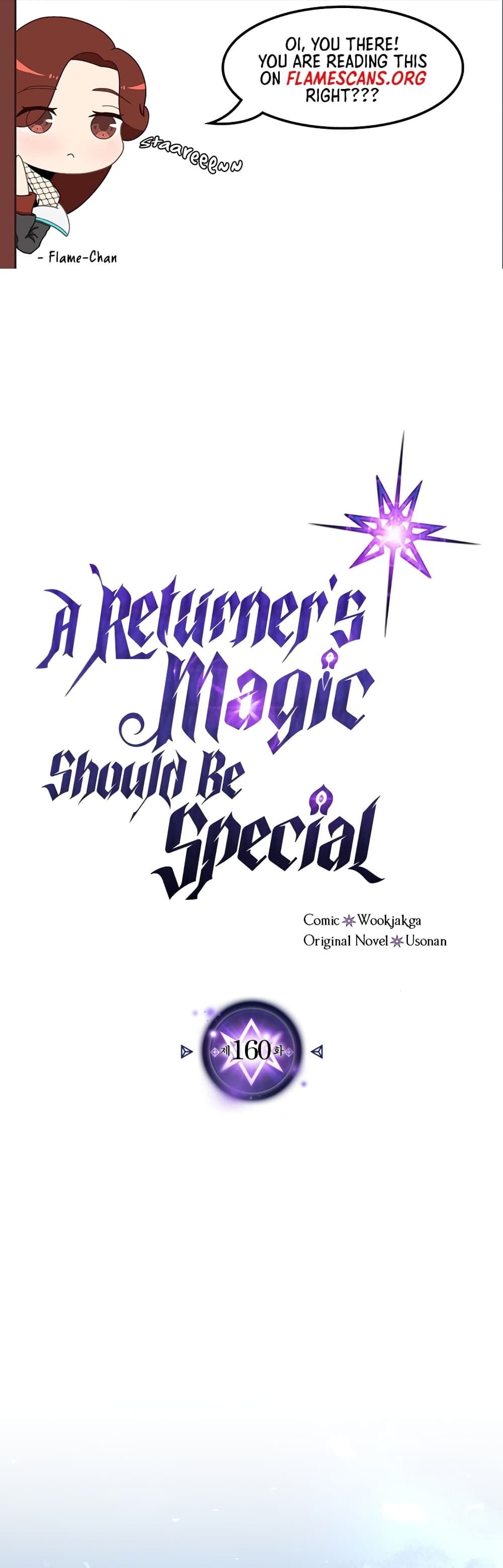 A Returner’s Magic Should Be Special ตอนที่ 160 (2)
