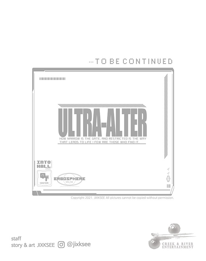Ultra Alter 52 (164)