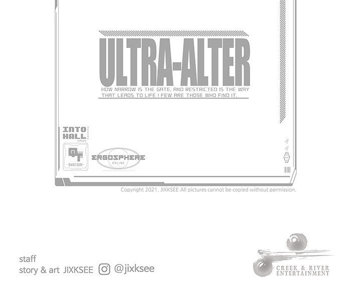 Ultra Alter 48 (170)