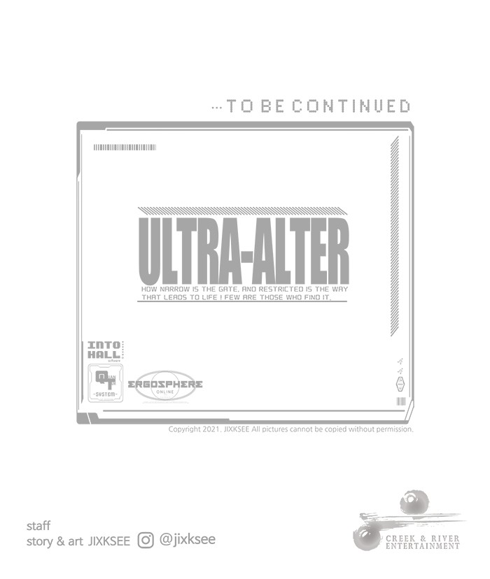 Ultra Alter 49 (149)