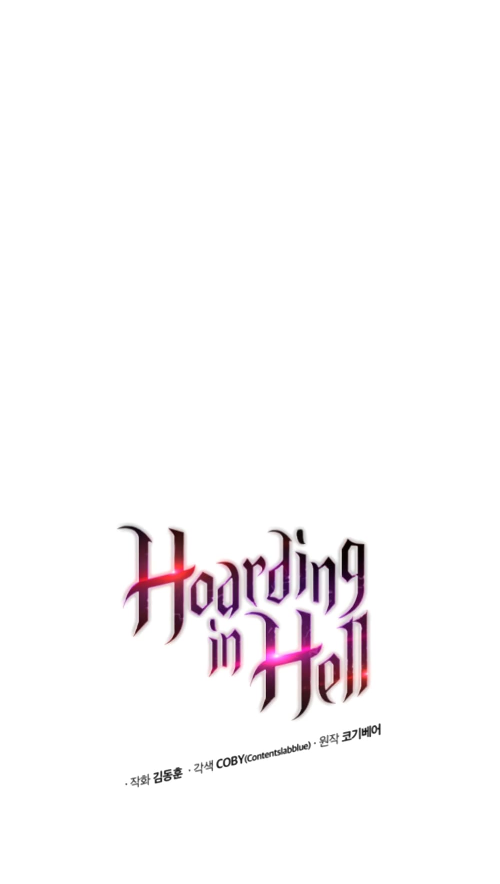 Hoarding in Hell ตอนที่ 44 (21)