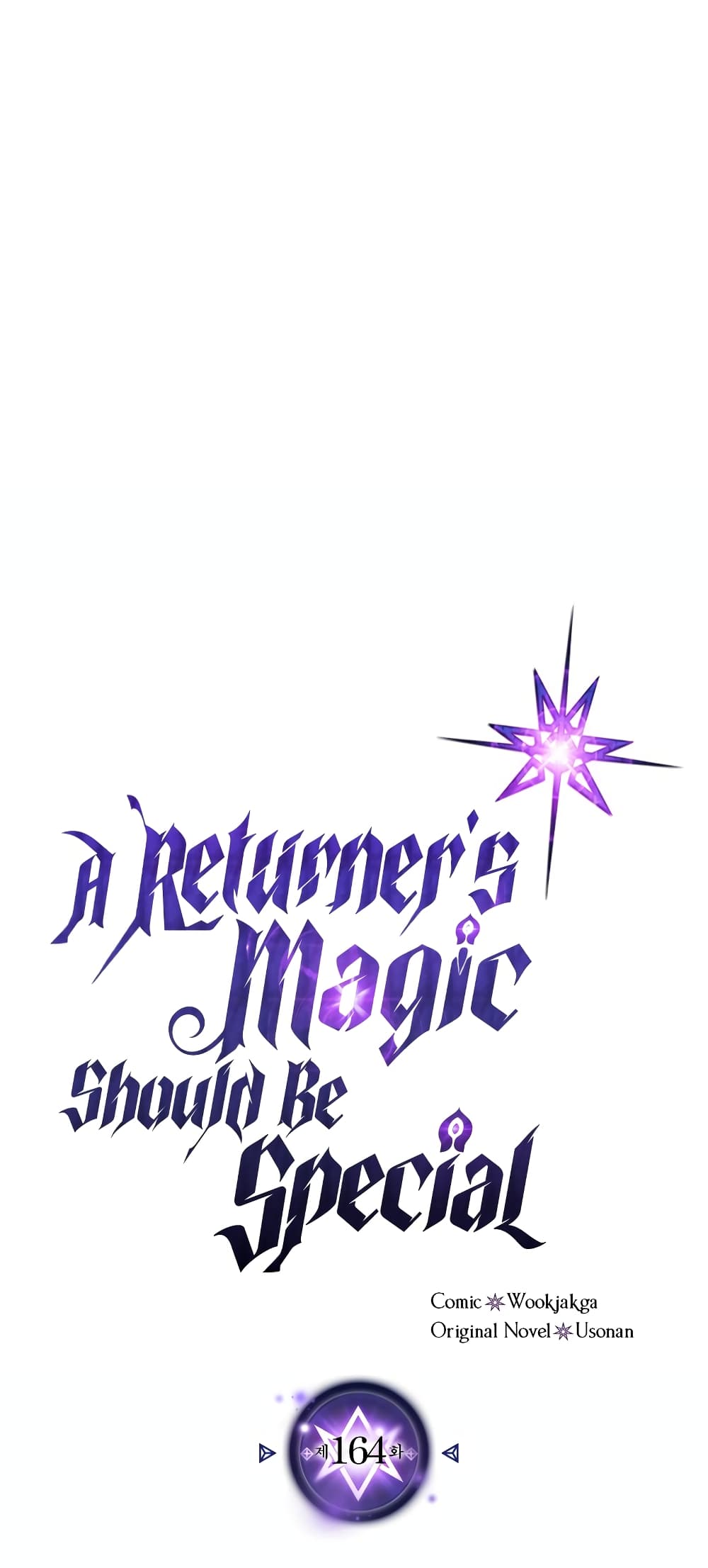 A Returner’s Magic Should Be Special ตอนที่ 164 (2)