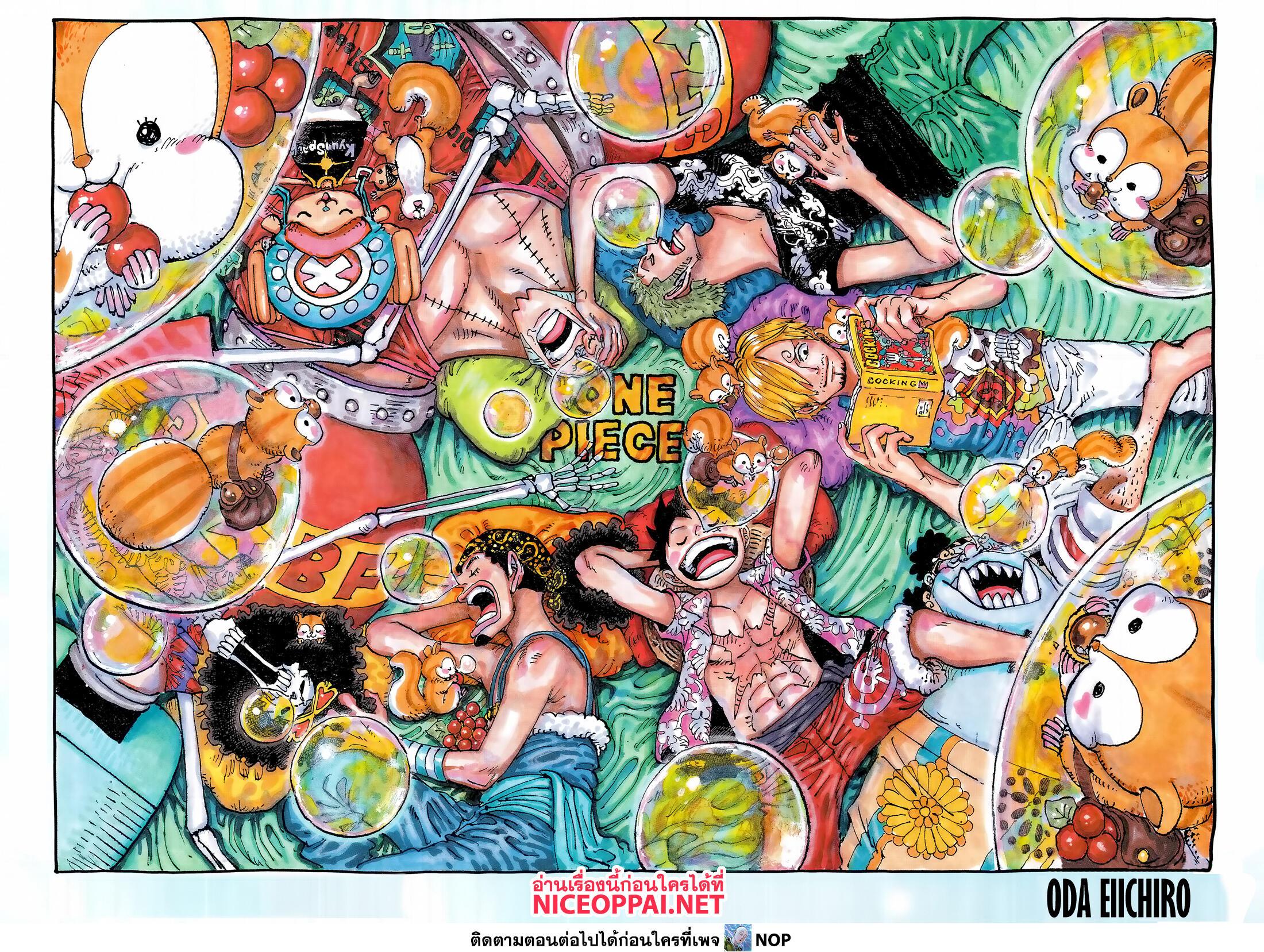 One Piece 1081 02